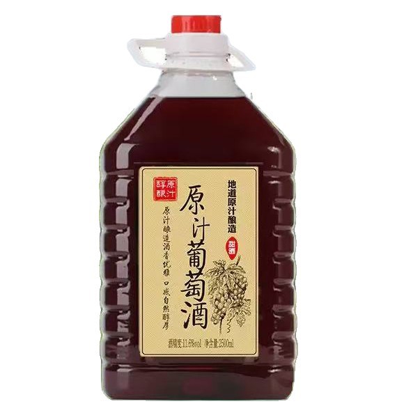 Home-brewed wine sweet 5 Jin farm semi-sweet red wine Girl's wine homemade domestic exhibition girl dry red