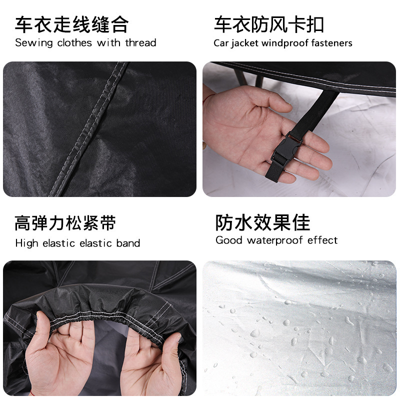 in stock Supply Explosions Motorcycle Cover Rain Cover Thickened Sun Protection Rain Protection Electric Car Cover Full Car Sun Protection Cover
