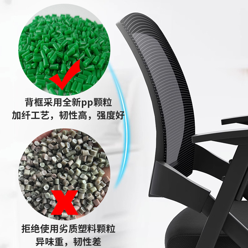 Folding Training Chair Conference Chair with Writing Board Simple Office Chair Hotel Conference Room Meeting Chair Training Class Chair