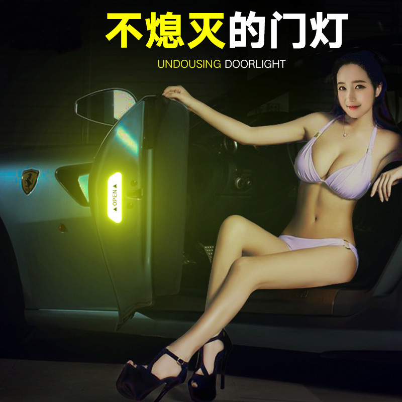 OPEN reflective safety warning sticker car safety door door mirror bumper wheel eyebrow reflective strip