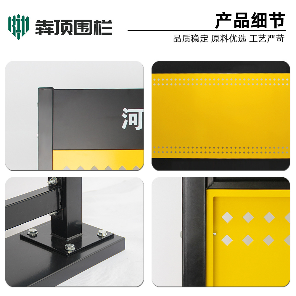 Cultural Workshop Perforated Board Isolation Net Warehouse Fence Factory Partition Guardrail Net Mesh Net Fence Protective Net