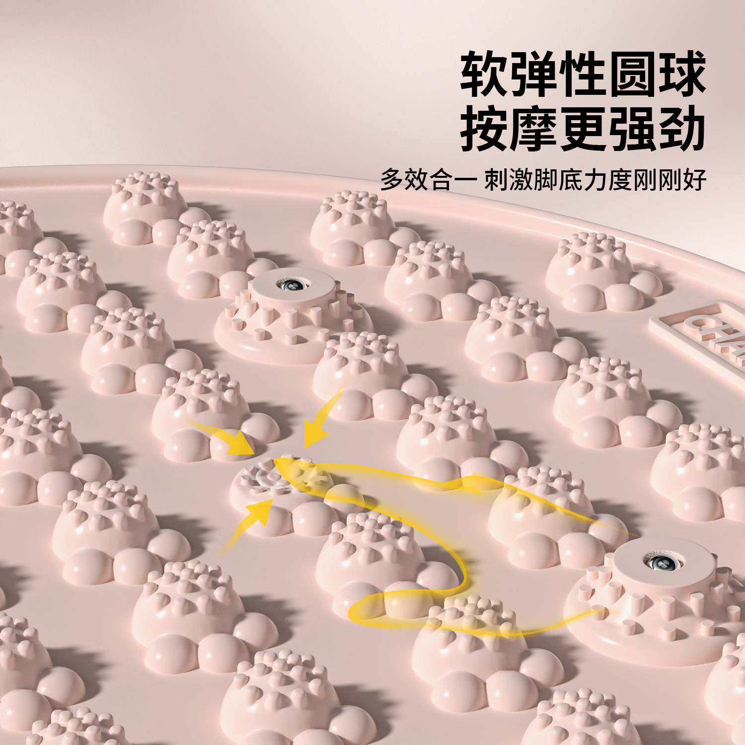 Extended Soft Silicone Acupressure Board Ultra-Jogging Foot Massage Mat In-Situ Indoor Running Foot Pad