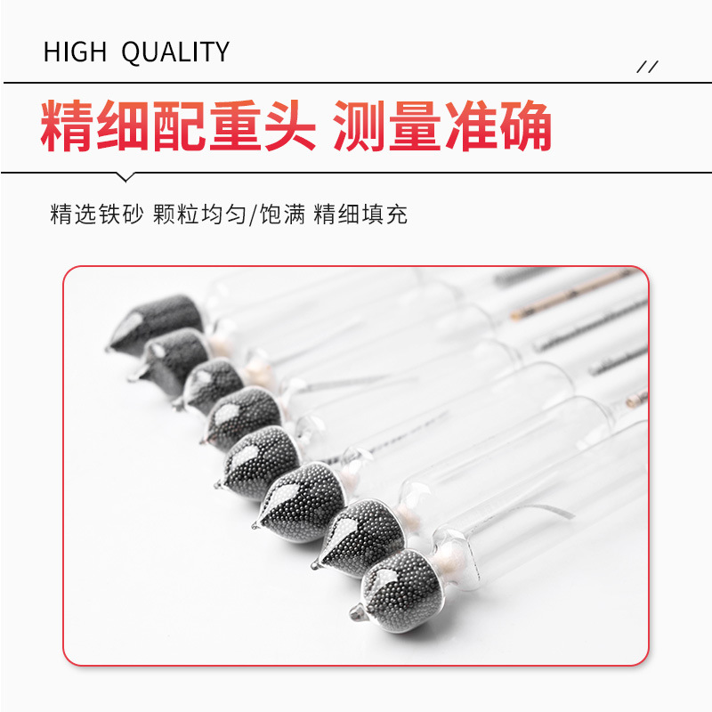 Single-pack alcohol meter alcohol meter alcohol meter household high-precision liquor meter concentration tester