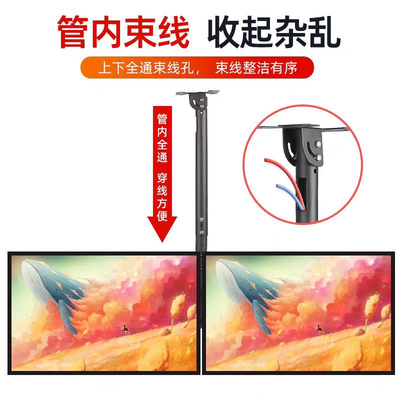 Cross-Border Supply of Multi-Model Display Hangers, Shopping Mall Catering Milk Tea Shop Advertising Machine Hangers, Wall Rotating Hangers