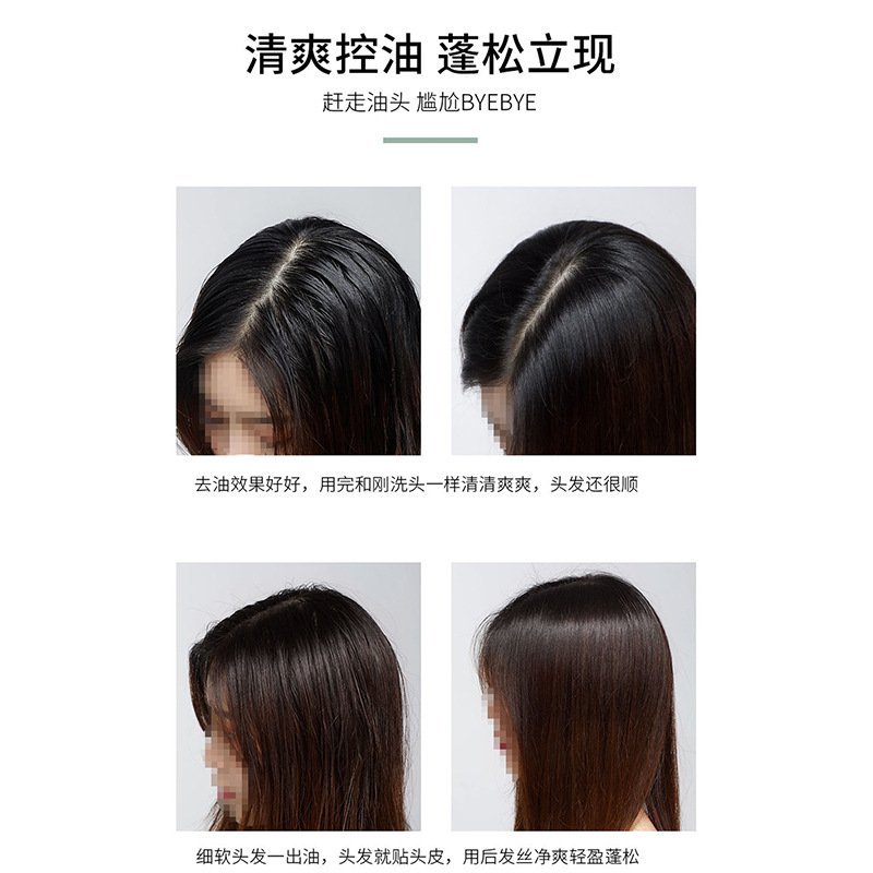 Sam's Same Perxi Amino Acid Shampoo and Shower Gel Set, Cleansing and Long-Lasting Fragrance for 72 Hours, Official Authentic Product