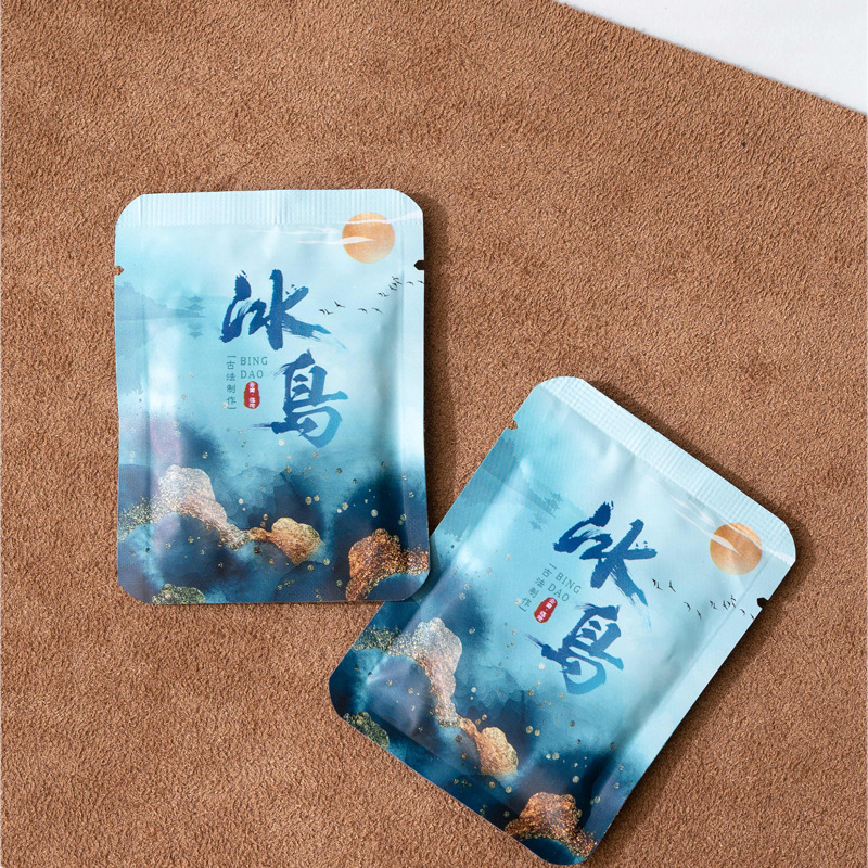 Yunnan Pu'er Small Square Pieces Raw Tea Independent Small Square Cake Tea Iceland Old Banzhang Tea Cake Doggerel Peel Pu'er White Tea