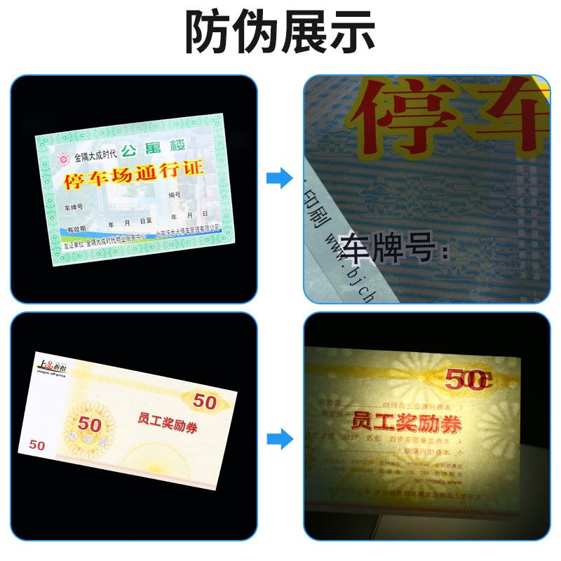 Vouchers, Customized Coupons, Design, Raffle Tickets, Tickets, Cash Vouchers, Admission Tickets, Beauty Salon Experience Customization