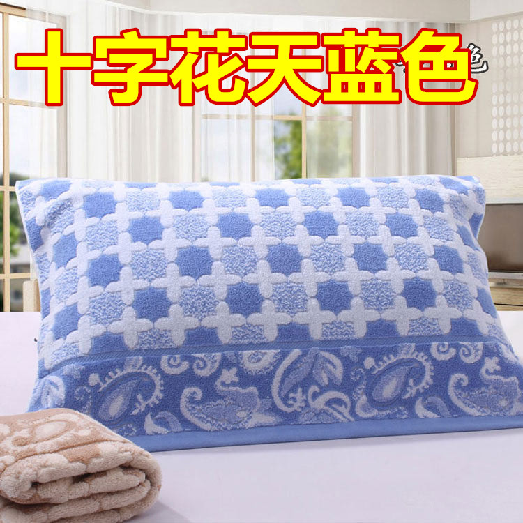 Cotton One Pack Cotton Sweat-Absorbing Towel Terry Pillow headscarf single student adult cruciferous old-fashioned pillow towel