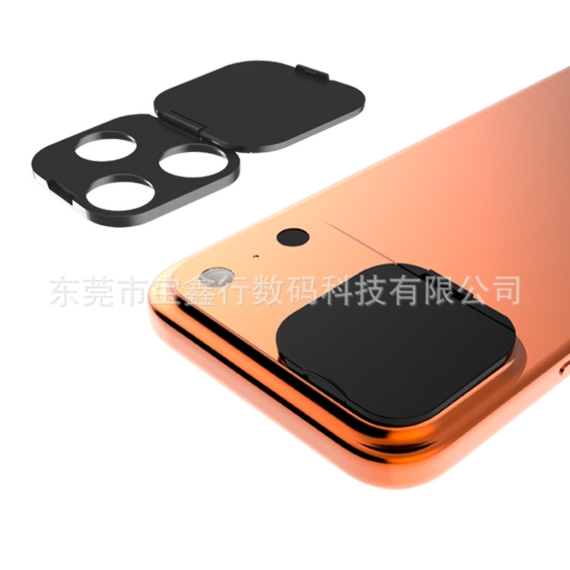 Защитный чехол для задней камеры X17Pro, защита от взлома для Apple, подходит для Ip17Pro/Ip17Pro Max