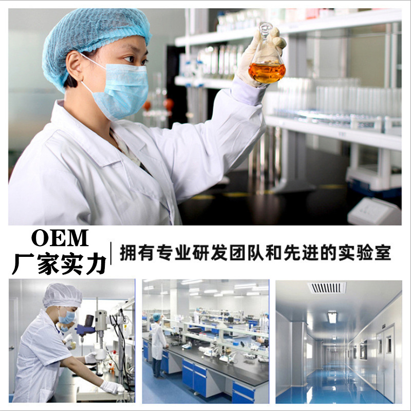 Delayed Spray Oem Oem Custom Processing Plant Extract Men's Long-Lasting Spray Source Manufacturer