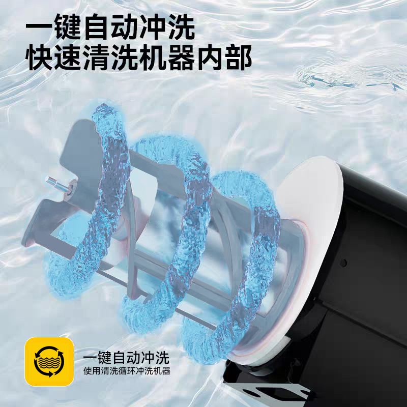 Cross-Border Household Snow Melting Machine, Small Ice Cream Machine, Multi-Functional Fully Automatic Beverage Smoothie Machine, Cold Drink Ice Machine