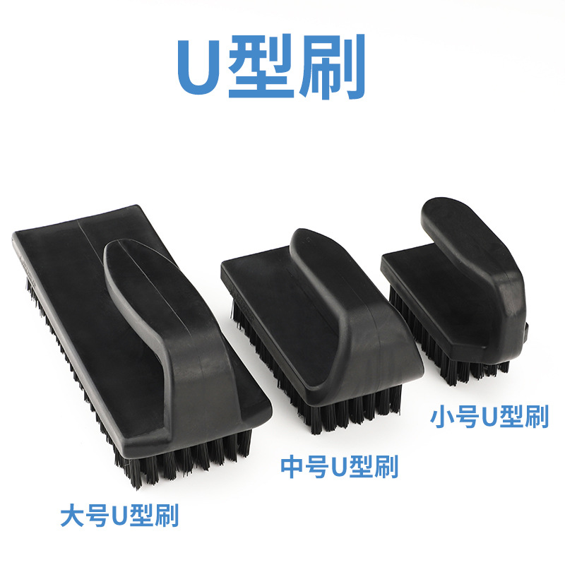 Anti-static brush hard brush crank toothbrush U brush straight handle round handle brush row brush electronic factory PCB board brush