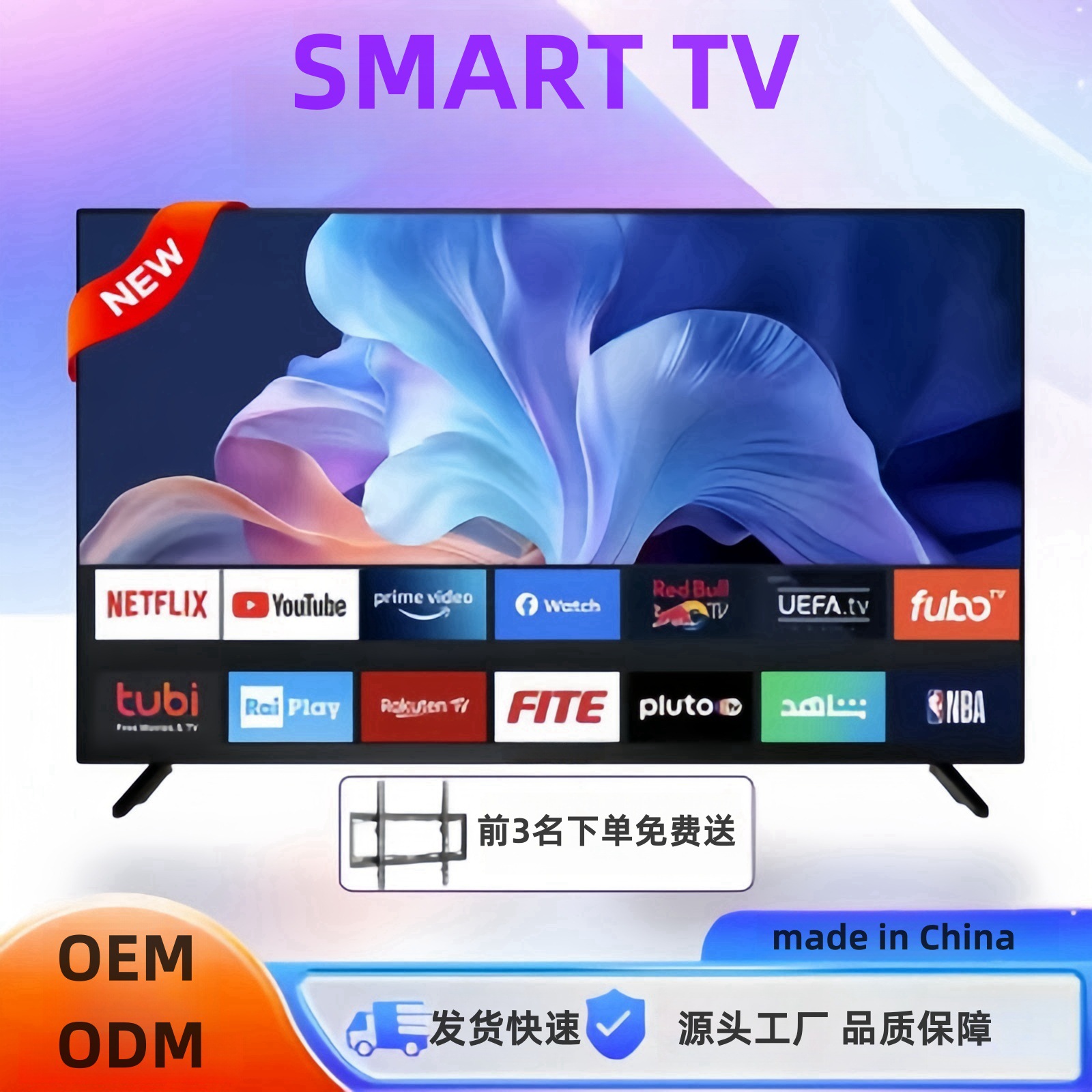 Russian Tv 32-Inch 43-Inch 55-Inch 75inch 85inch Android Google Smart Tv Dled Lcd
