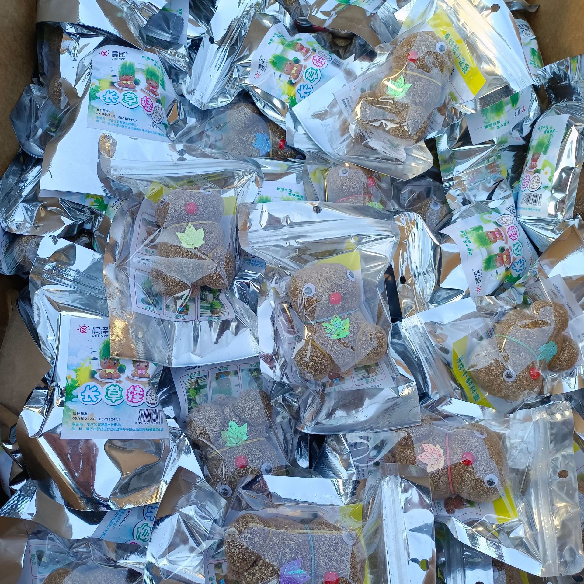 Desktop Creative Ornaments, Long Grass Doll Wholesale, Kindergarten Kidsren's Handmade DIY Toys, Grass Head Doll Wholesale