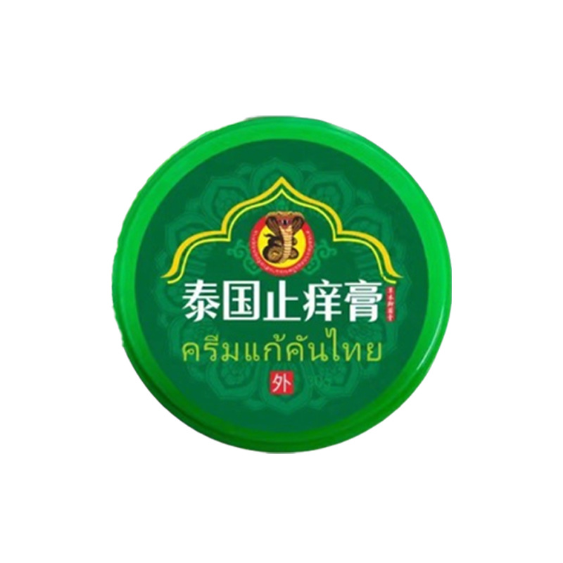 Factory Direct Sales Wholesale Jiushengtang Thai Anti-Itch Cream Thai Pain Relief Cream Thai Bone-Penetrating Cream Thai Bone-Penetrating Liquid