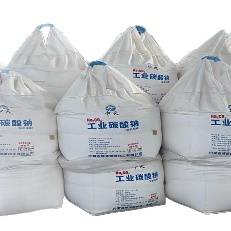 Light Sodium Carbonate, Anhydrous Sodium Carbonate, Detergent, Soda Ash, Wastewater Treatment Agent, Light Sodium Carbonate
