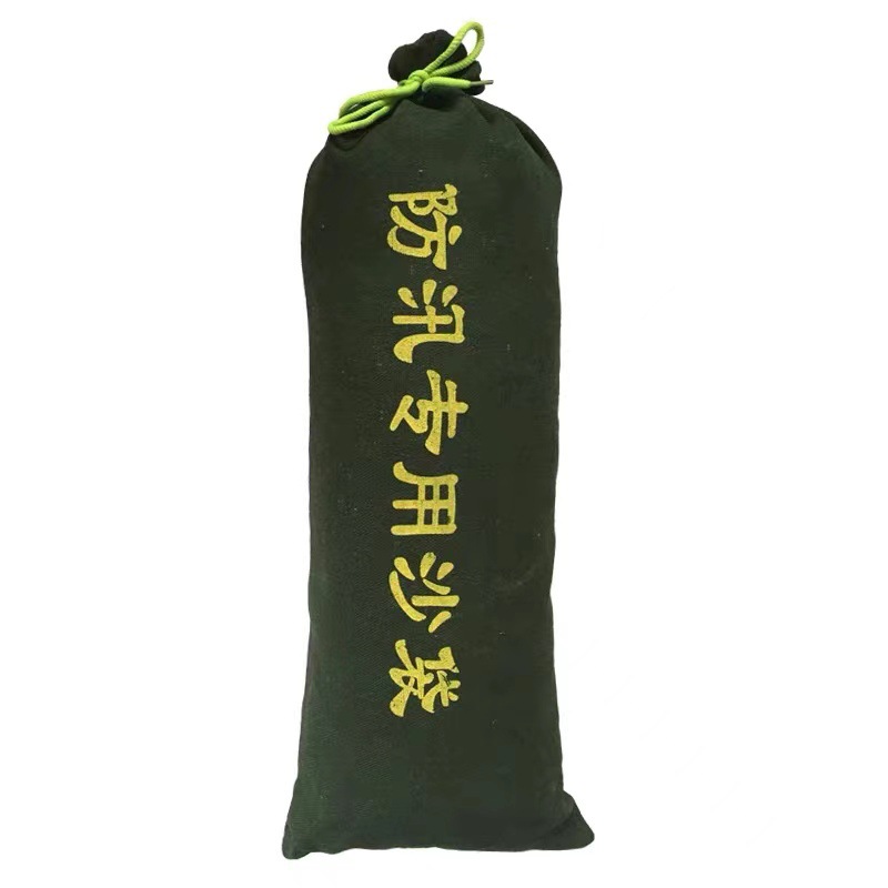 Flood control and flood fighting sandbag thickened wear-resistant canvas sandbag sand-free absorbent expansion bag fire property waterproof sandbag