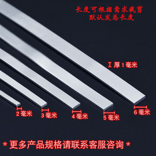 Pure Silver 9999 Silver Piece Pure Silver Silver Bar Semi-Finished Bracelet Ring Bar Silver Rod Silver Wire DIY Handmade Silver Material