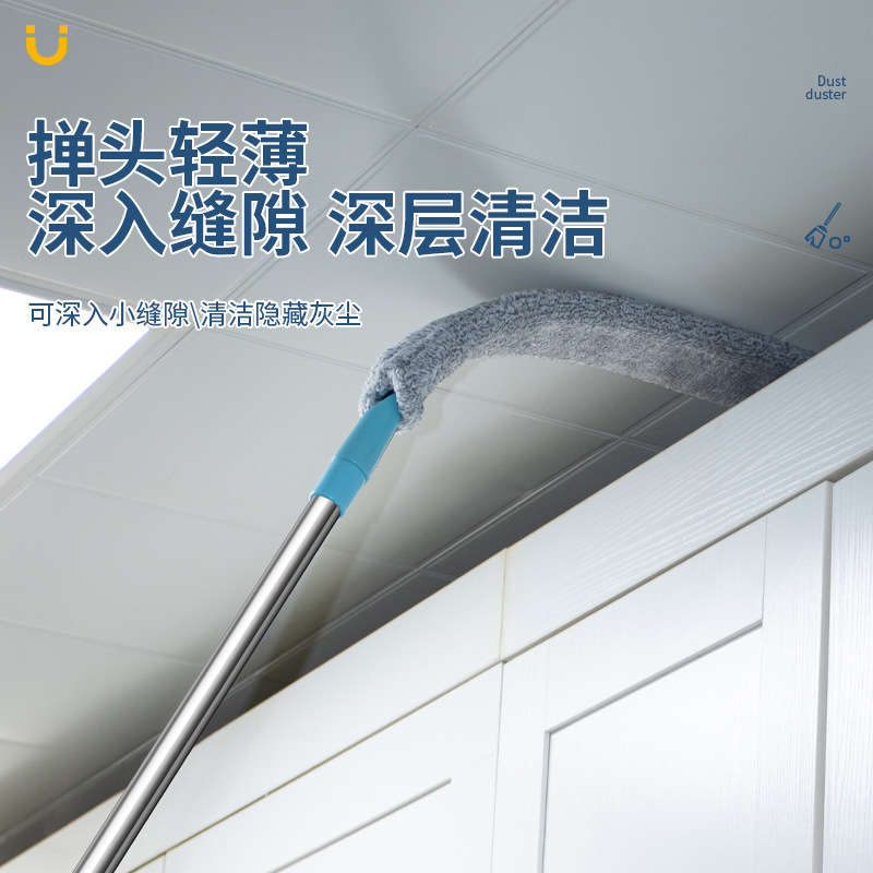 Under-Bed Dust Removal Duster Household Retractable Extended Dust Cleaner Hair Adsorption Dust Removal Cleaning Tool