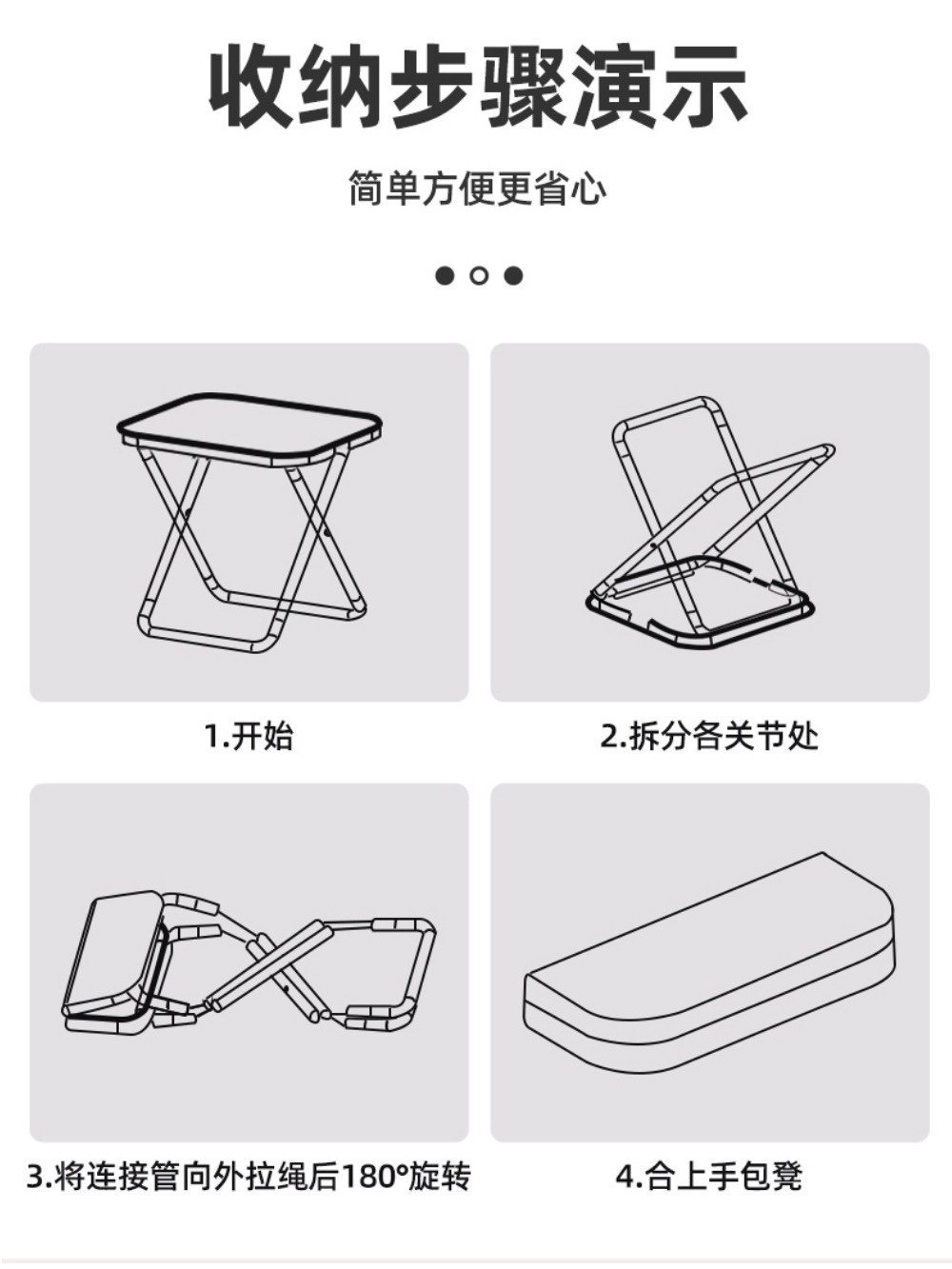 Folding Small Portable Camping Stool, Thickened for Outdoor Use, Ultra-Light Pocket-Sized for Home Fishing