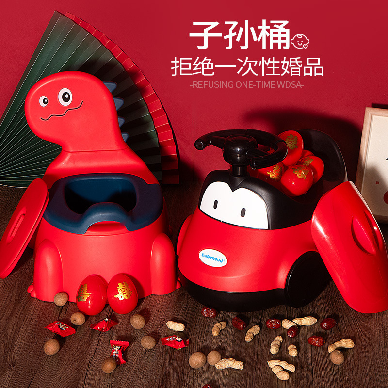 Детское ведро для свадьбы, мультяшное, красное, свадебное ведро, приданое, детские креативные аксессуары, практическое ведро для свадьбы