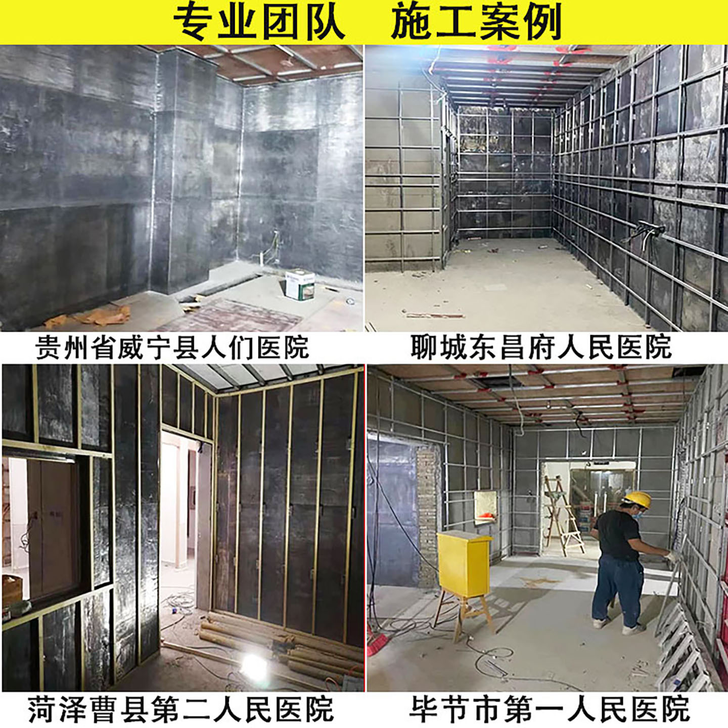 Radiation Protection Radiology Lead Plate 1-10mm Radiation Protection Lead Roll X-Ray Protection Lead Plate Radiation Protection Lead Plate