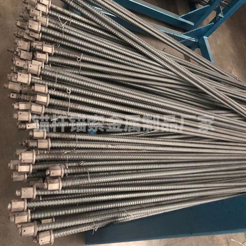 Mining Mortar Anchor, Cement Mortar Anchor Agent, 22 Mortar Anchor, Cement Mortar Anchor Slope Protection