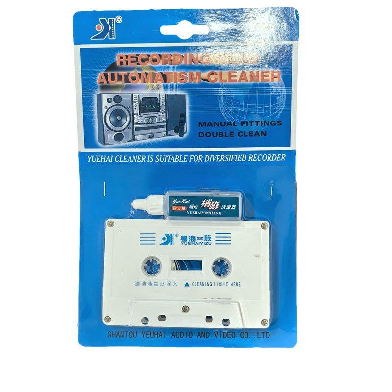 tape recorder cleaning tape 605 degaussing cleaning tape student repeater cleaning tape recorder cleaning tape