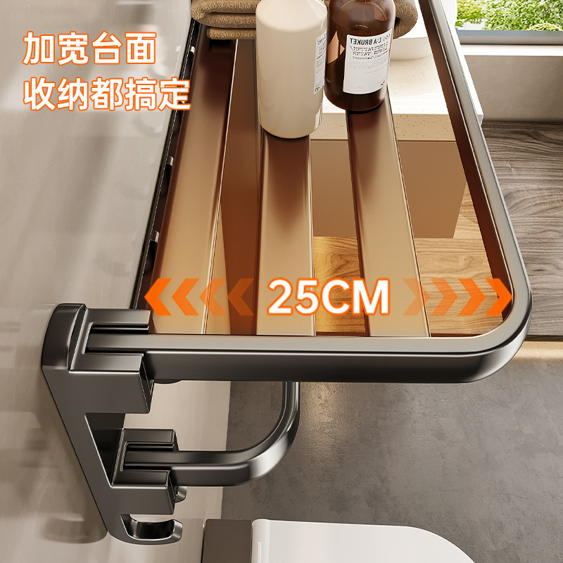 Perforated Towel Rack Gun Gray Bathroom Towel Rack Integrated Hanging Rack Kit Toilet Bathroom Bathroom Storage Shelf