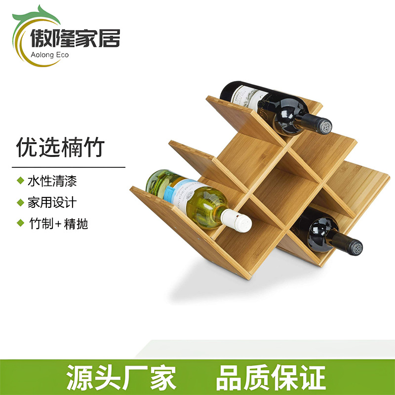 Европейская стойка для вина Amazon Стойка для коллекции красного вина Бамбуковая настольная стойка для демонстрации красного вина