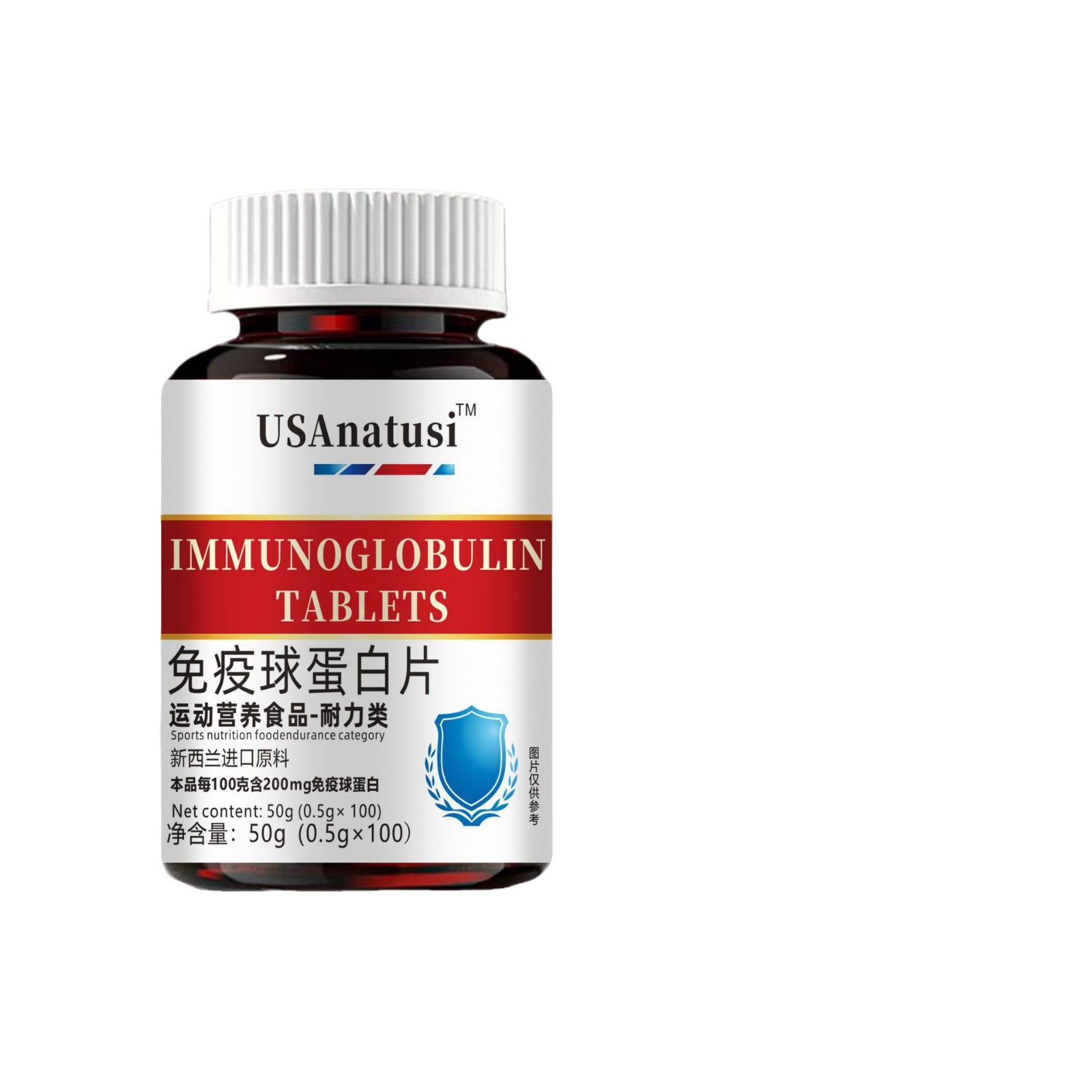 Strict selection of immunoglobulin tablets 100 best selling explosions imported raw materials new date in stock wholesale a generation of hair