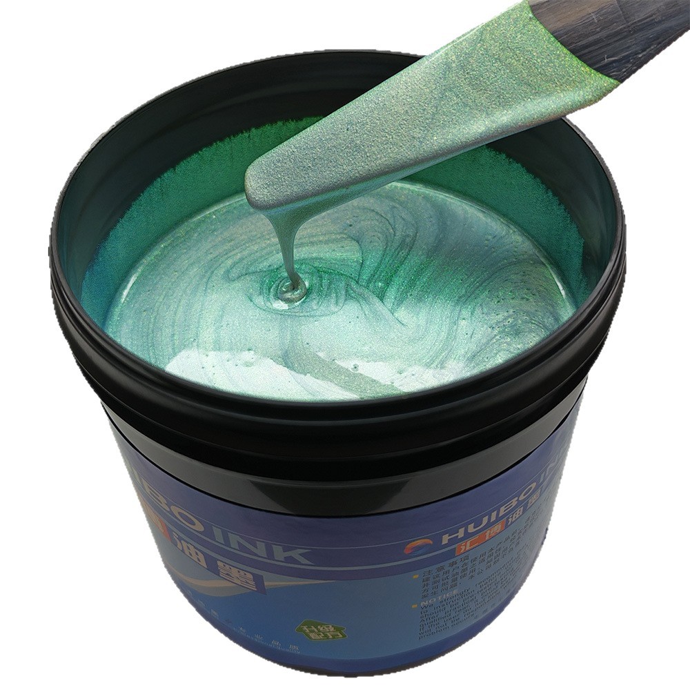 Huibo Optical Color Changing Gold-Green Ink Angle Color Changing Anti-Counterfeiting Ink Uv Screen Printing Chameleon Manufacturer Supply