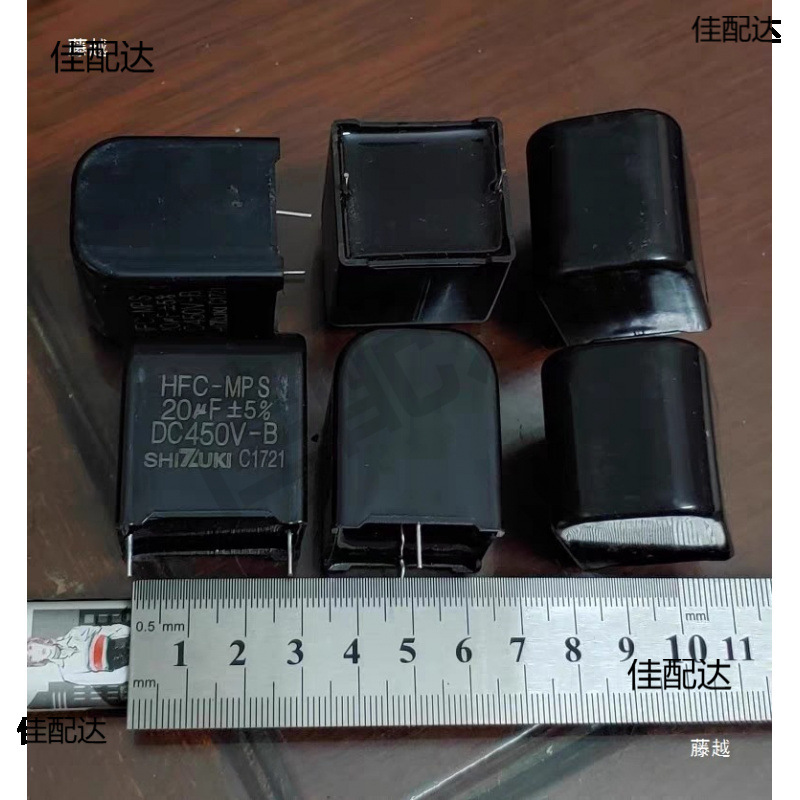 20Uf 450V Hfc Mps Daikin Air Conditioner Capacitor Stock Brand New 28mm Pin Spacing Two Pins