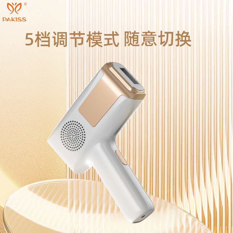Cross-Border Ipl Photon Rejuvenation Device with Interchangeable Heads, Sapphire Ice-Sensing Painless Full-Body Strong Pulse Freezing Point Hair Removal Device for Women
