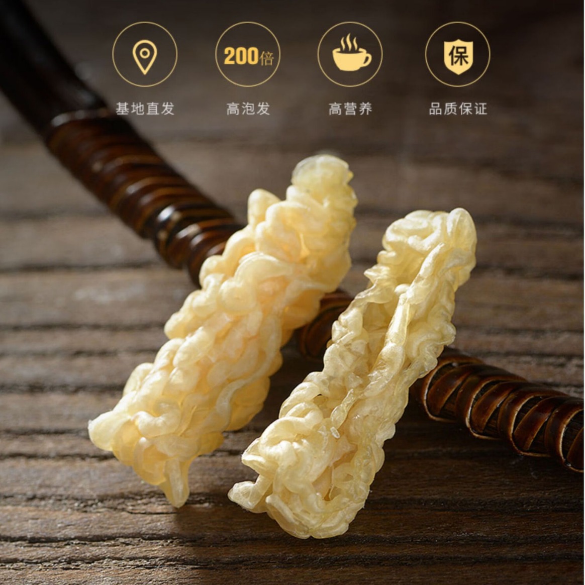 Northeast Specialty Changbai Mountain Forest Frog Snow Clam Forest Frog Oil Northeast Toad Oil 50G/Bottle Forest Frog Oil