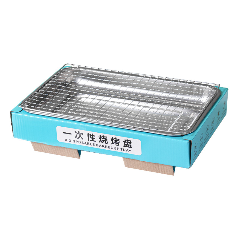 Disposable barbecue grill family smoke-free carbon oven camping fire charcoal barbecue grill outdoor barbecue stove portable