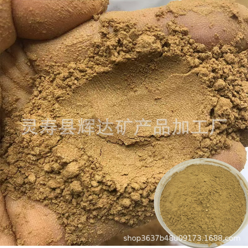 Вермикулитовый порошок в наличии, огнеупорные строительные материалы, теплый обогрев для младенцев, расширенный вермикулитовый порошок, инкубационная почва