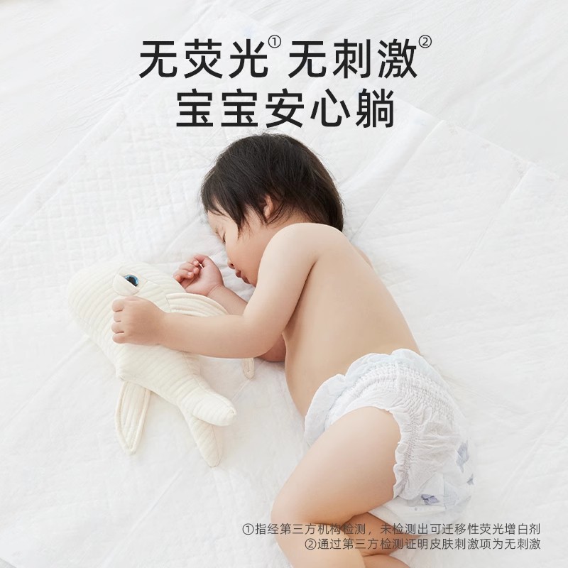 Deyou Newborn Baby Disposable Diaper Pad Peach Series Waterproof Breathable Nursing Pad Baby Diaper Mattress