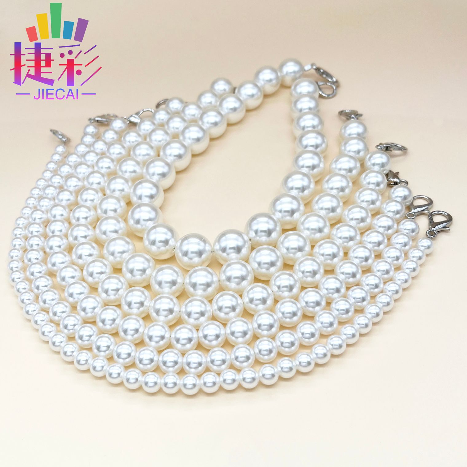 New spot wholesale pearl bag chain portable crossbody diy bag chain pearl bag with resin Pearl Chain