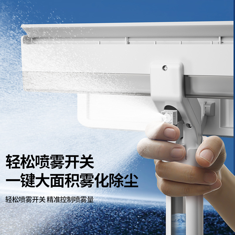 Spray Water to Collect Dirty Water, Double-Sided Glass Cleaning Mop, Household Lazy Window Scraper, Window Cleaning Tool Mop