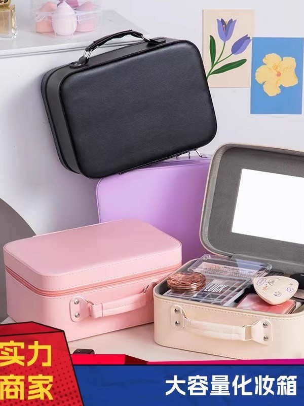 Cross-Border Fashion Solid Color Makeup Case with Mirror Wholesale Pu Waterproof Large Capacity Portable Makeup Storage Bag for Women