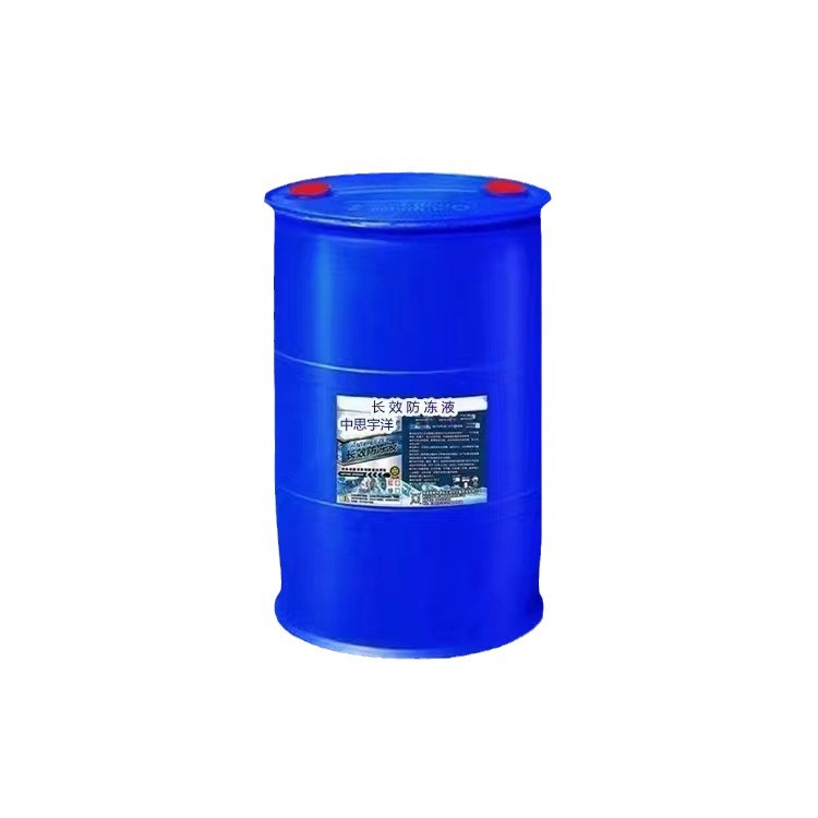 Antifreeze for Air Energy Heat Pumps, Underfloor Heating, Ice Machines, Water Tower Units, Central Air Conditioning, Pipeline Circulation, Long-Lasting