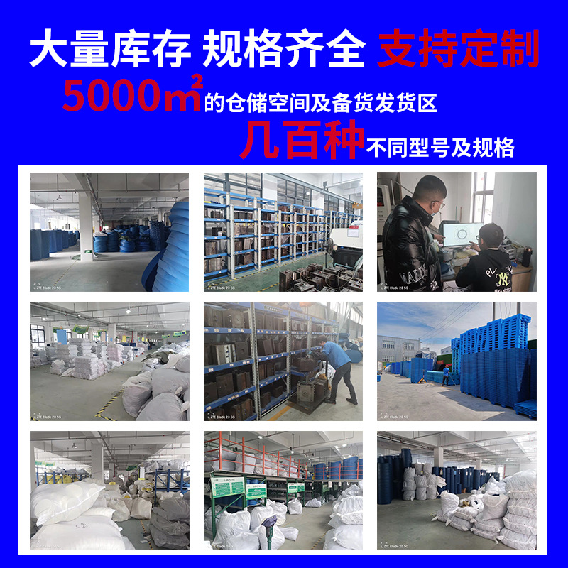 Steel pipe plastic plug cover round dust-proof thread blue steel protective sleeve pipe inner plug head plug pipe cap PE