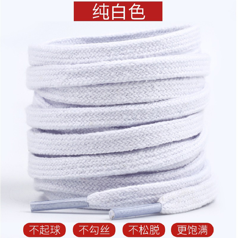 Classic black and white single and double layer polyester cotton flat shoelaces fit high and low top board shoes canvas shoes hiking shoes
