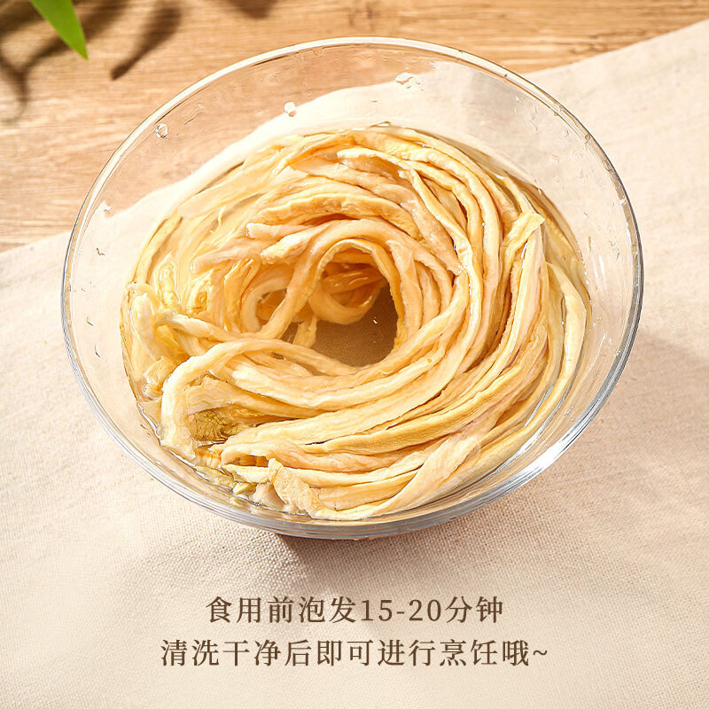 Farm Goods Dried Radish Shipped Directly from the Place of Origin