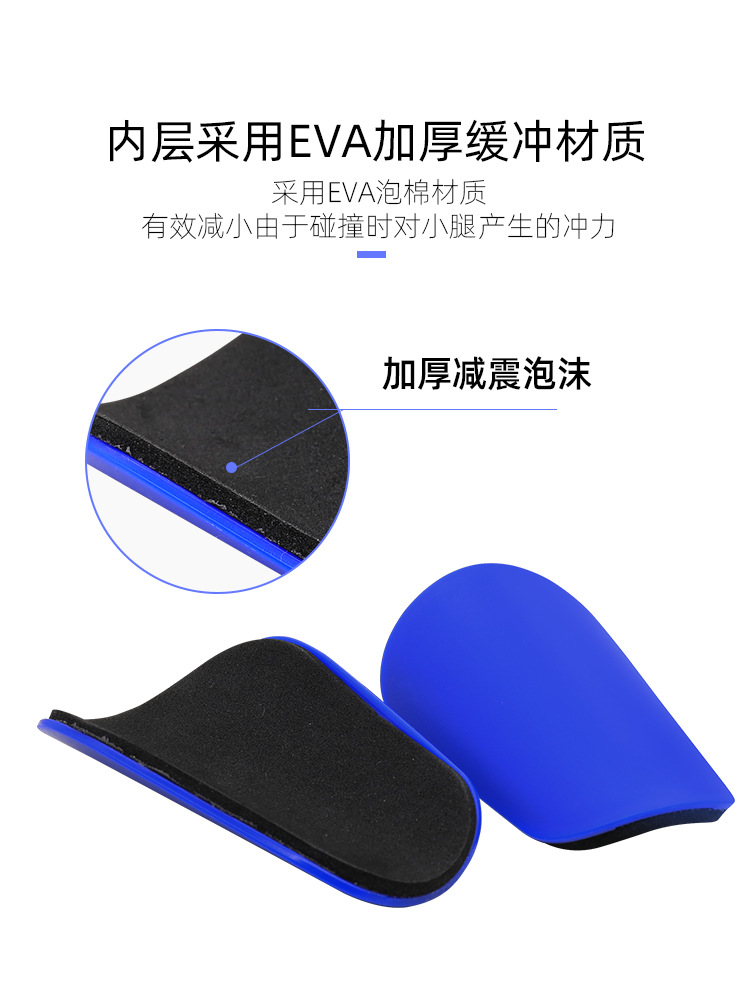 Mini Football Leg Guard Adult Calf Guard Socks Board Thickened Children Mini Sports Foot Guard Wholesale