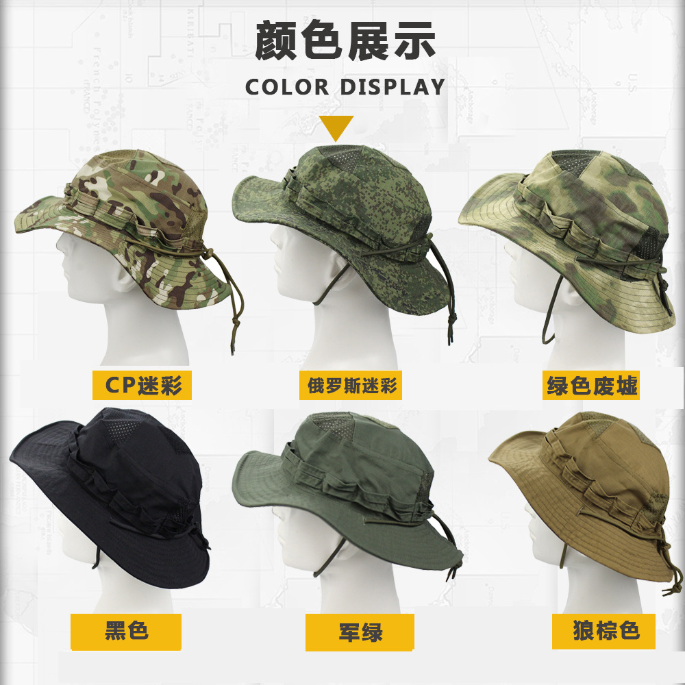 New Camouflage Bennie Hat Tactical Big Brim Round Hat Summer Outdoor Mountaineering Camping Fishing Sunshade Fisherman Hat