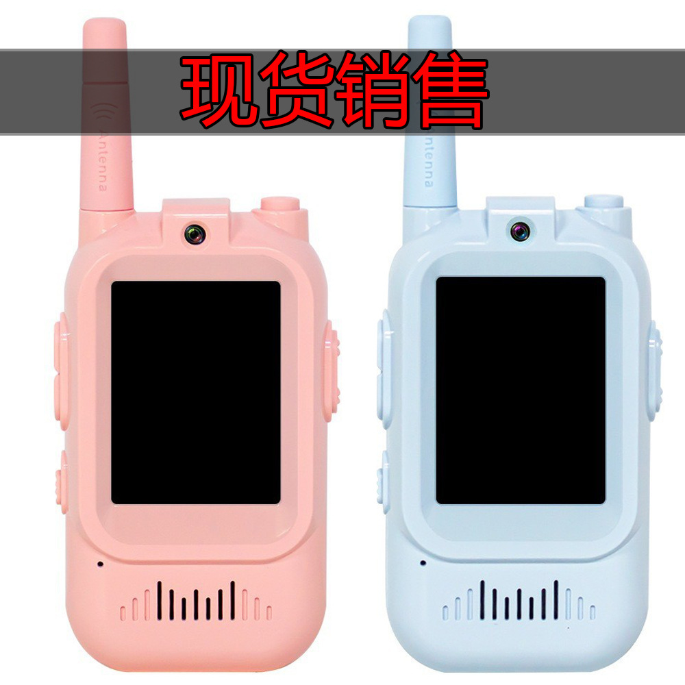 Детский видеодомофон, беспроводной видеозвонок, возможность делать фото и видео, интерактивная игрушка для родителей и детей