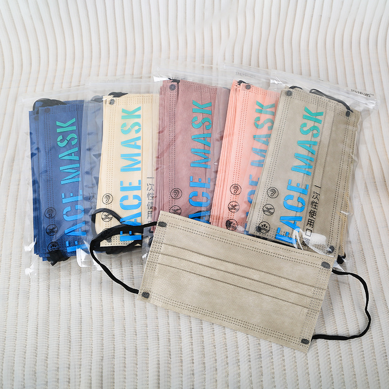 Free Shipping Disposable Mask Civil Three-layer Dust-proof Thickened Mask with Meltblown Cloth for Adults and Children 10 Pieces 50 Pieces Pack