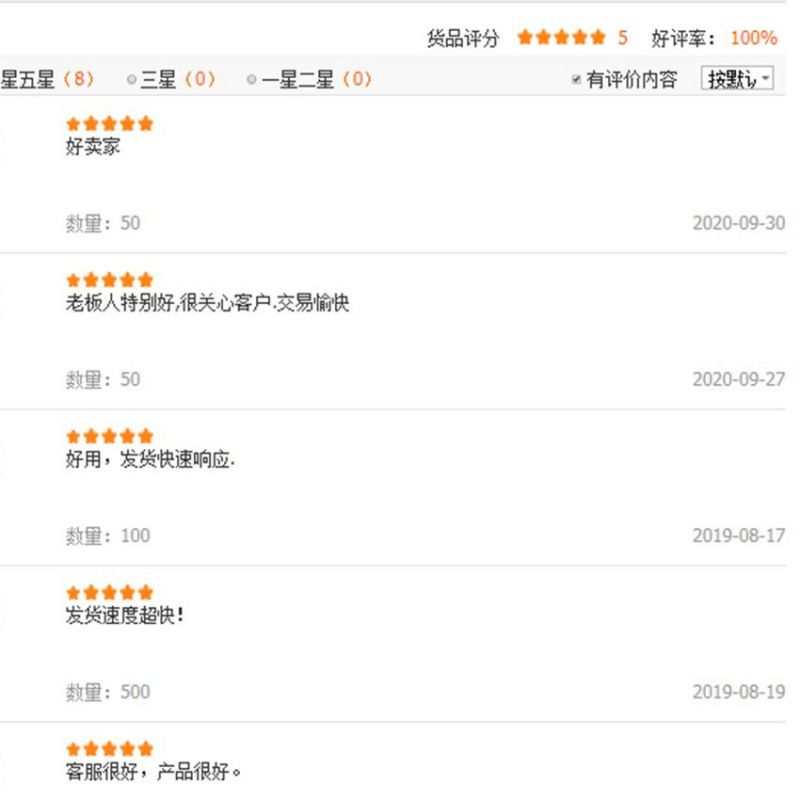 Amazon Upc Code Upload Product Barcode Long-Term Use of Regular Upc Code Full Site